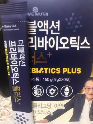 메이준뉴트리 더블액션 프리바이오틱스 플러스+ — 5점을 준 리뷰어가 2021년 5월 올린 사용 사진