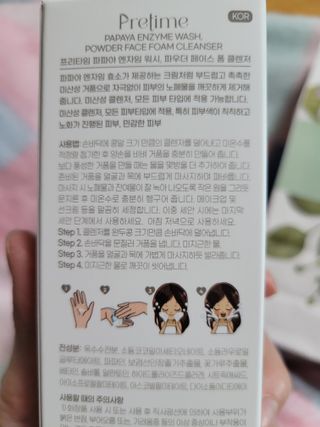 우링링님이 올린 리뷰 사진 2