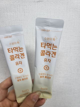 [음료수 대신 가능!]  빠르게 흡수되는 아임오 타먹는 콜라겐 1박스 — 5점을 준 리뷰어가 2023년 4월 올린 사용 사진