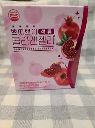 헬스업_쁘띠쁘띠석류콜라겐젤리_20g x 14포 — 5점을 준 리뷰어가 2021년 3월 올린 사용 사진