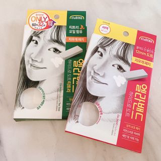 거져줄께잘사가님이 올린 리뷰 사진 1