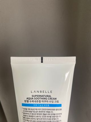 랑벨 수퍼내츄럴 아쿠아 수딩 크림 100ml — 5점을 준 리뷰어가 2022년 4월 올린 사용 사진