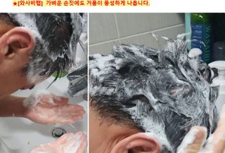 쌍디아빠님이 올린 리뷰 사진 2