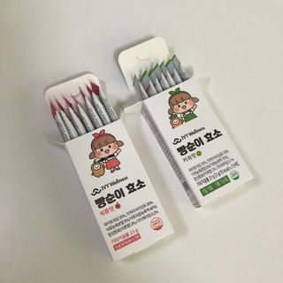 아이비웰니스 빵순이 효소 키위맛 7포 + 석류맛 7포 (총 14포, 2주분) — 5점을 준 리뷰어가 2022년 10월 올린 사용 사진