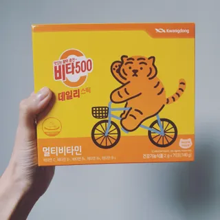 광동생활건강 프리 [광동] VB와 VC를 함유한 멀티 비타민 비타 500 데일리 스틱 180포 — 5점을 준 리뷰어가 2022년 5월 올린 사용 사진