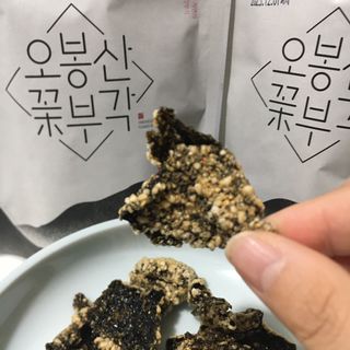 오봉산꽃부각 [만나식품] 오봉산 꽃부각 3가지 맛(오리지널, 새우맛, 매운고추맛) — 5점을 준 리뷰어가 2022년 12월 올린 사용 사진