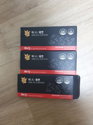 새롬바이오 리생 [미쾌변] 차전자피 식이섬유 건강기능식품 3팩 — 4점을 준 리뷰어가 2021년 6월 올린 사용 사진