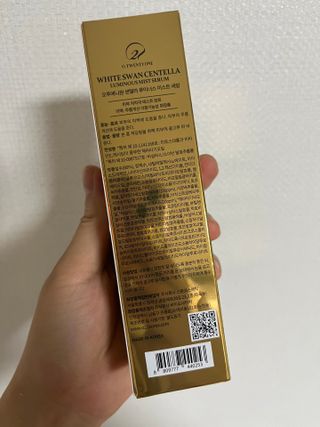 오투에니원 화이트스완 센텔라 루미너스 미스트 세럼 100ml — 5점을 준 리뷰어가 2023년 1월 올린 사용 사진