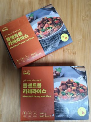 브라잇벨리 식물성 미트볼과 일본식카레의 만남, 플랜트볼 카레라이스 — 5점을 준 리뷰어가 2022년 8월 올린 사용 사진