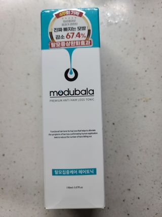 다솜이마마님이 올린 리뷰 사진 1