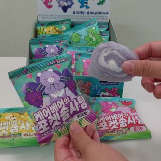 스낵스 포켓솜사탕 4가지맛 🍓딸기🍈멜론🍌바나나🍇포도 (총 20봉) — 5점을 준 리뷰어가 2024년 2월 올린 사용 사진