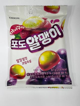 두아들아빠님이 올린 리뷰 사진 3