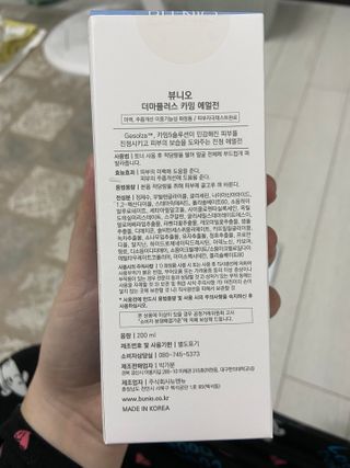 도담맘님이 올린 리뷰 사진 3