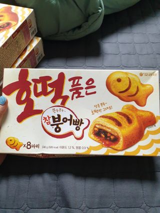 유지영님이 올린 리뷰 사진 1