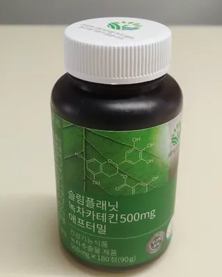 슬림플래닛 녹차카테킨 500mg 애프터밀 — 5점을 준 리뷰어가 2021년 8월 올린 사용 사진