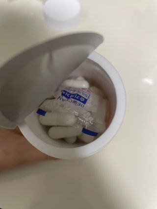 프리마인 성큼다가온 봄, 이너뷰티를 챙겨야 피부도 화사하게, 컨디션도 활기차게. 흡수율을 높인 고효율 비타민. — 5점을 준 리뷰어가 2023년 1월 올린 사용 사진