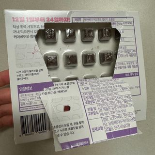 똥으니님이 올린 리뷰 사진 4