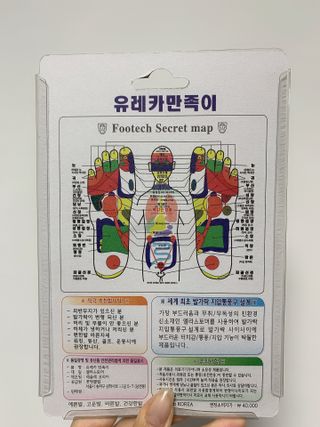 어린이님이 올린 리뷰 사진 3