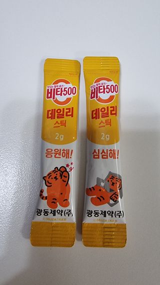 미미네님이 올린 리뷰 사진 4