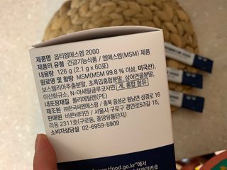 댑빵이님이 올린 리뷰 사진 3