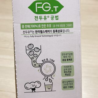 냐냐님이 올린 리뷰 사진 4
