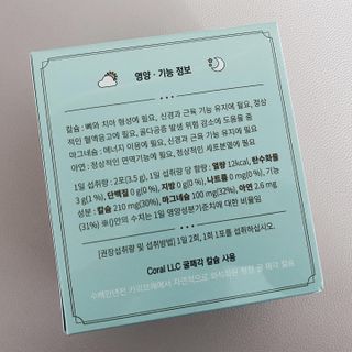 스내야님이 올린 리뷰 사진 2