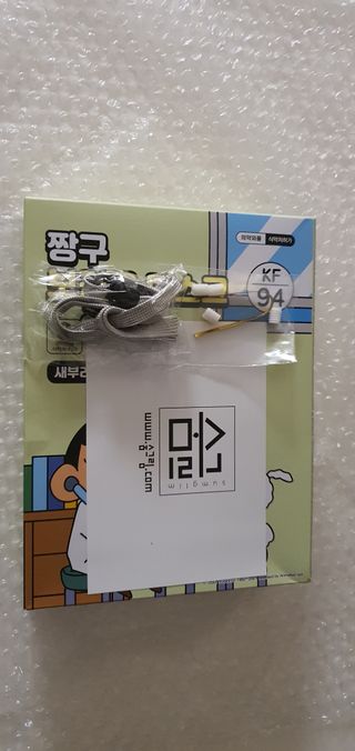 [숨그림]  덴탈마스크 짱구 우리아이 그리고 내가 쓰는 믿을수있는 케릭터 마스크  16종 — 5점을 준 리뷰어가 2021년 10월 올린 사용 사진
