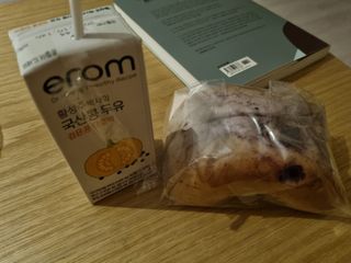 깨비님이 올린 리뷰 사진 4