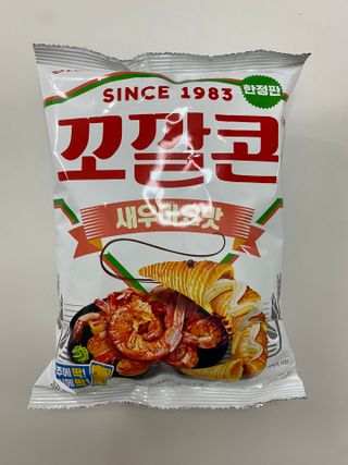 또매맘님이 올린 리뷰 사진 1