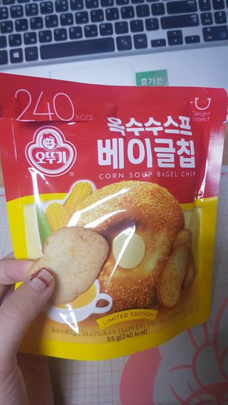 딜라이트 프로젝트 오뚜기스프 베이글칩 2종 — 5점을 준 리뷰어가 2021년 8월 올린 사용 사진