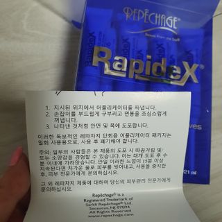 슬뷰님이 올린 리뷰 사진 4