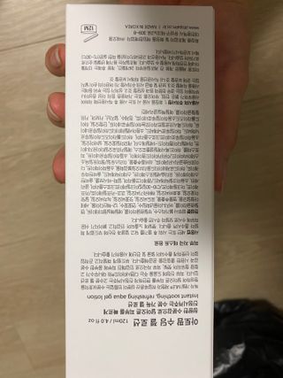 주희님이 올린 리뷰 사진 3