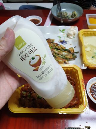서하사랑맘님이 올린 리뷰 사진 1