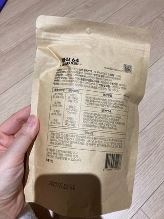 [보헤리] 국내산 강아지 육포간식 바삭 64 2종 — 3.5점을 준 리뷰어가 2022년 3월 올린 사용 사진