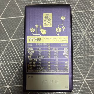 광동생활건강 나우 [광동] 배도라지 쌍화스틱 10mL x 100포 — 5점을 준 리뷰어가 2022년 12월 올린 사용 사진