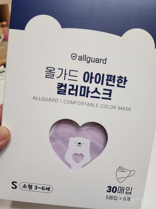 싸랑스런곰탱이님이 올린 리뷰 사진 2