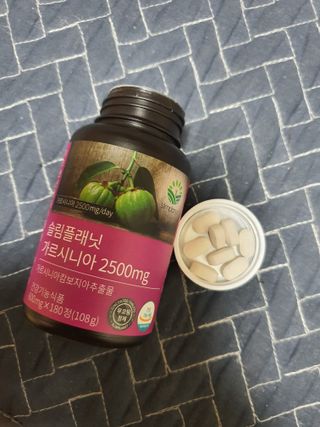슬림플래닛 가르시니아 2500mg 비포밀 — 4.5점을 준 리뷰어가 2021년 8월 올린 사용 사진