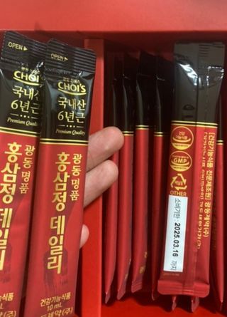 chanel02님이 올린 리뷰 사진 4