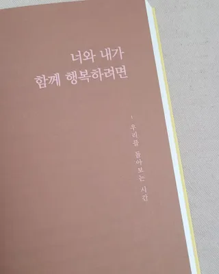 대박이님이 올린 리뷰 사진 2