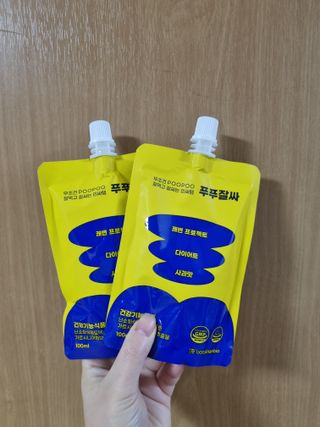 네몽이님이 올린 리뷰 사진 3
