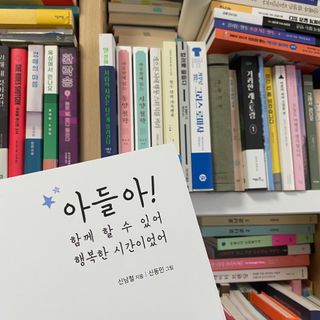 아옹님이 올린 리뷰 사진 2
