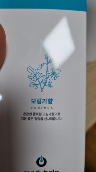 Patrick님이 올린 리뷰 사진 3