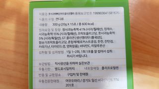 재느님님이 올린 리뷰 사진 3