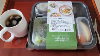 참살이도시락 작심삼일 샐러드도시락 3개 맛보기 새벽배송 또는 택배배송 — 4점을 준 리뷰어가 2021년 7월 올린 사용 사진