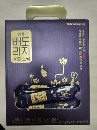 광동생활건강 나우 [광동] 배도라지 쌍화스틱 10mL x 100포 — 4.5점을 준 리뷰어가 2023년 11월 올린 사용 사진