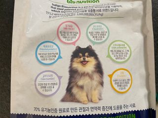 얄라리숑님이 올린 리뷰 사진 3