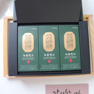 괴짜언니님이 올린 리뷰 사진 4