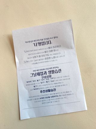 himme87님이 올린 리뷰 사진 4