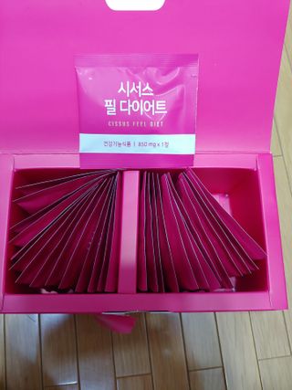 rainbow._.bub님이 올린 리뷰 사진 3