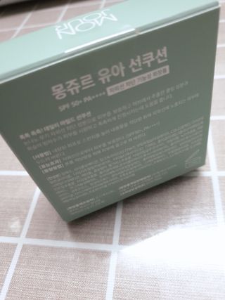맥뚜님이 올린 리뷰 사진 2
